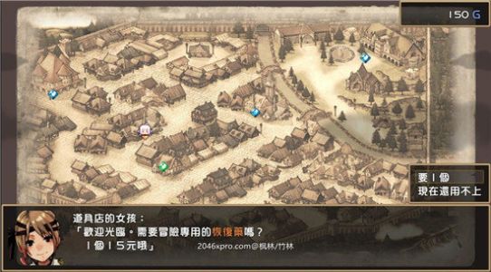 最后的胚胎游戏全角色版  v1.0图3