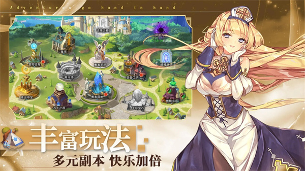 梦想猎人官网红包版图2