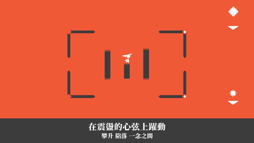 双相ios版图4