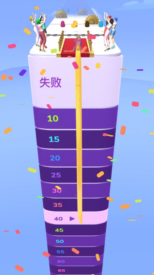 长发我最美2免费安卓版最新  v1.2图5