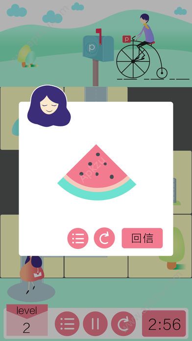 恋与明信片游戏图4