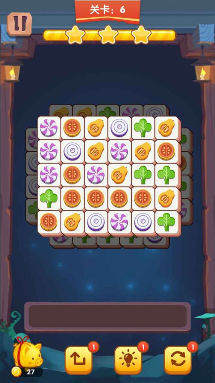 指尖消方块安卓版图4