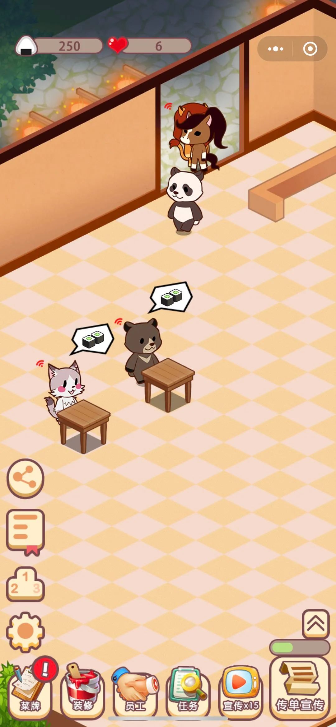 寿司大老板游戏图3