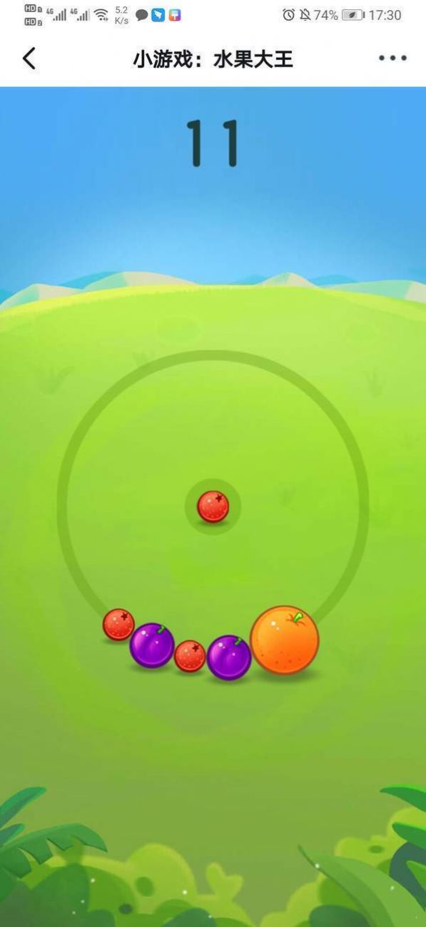 水果大王小游戏图3