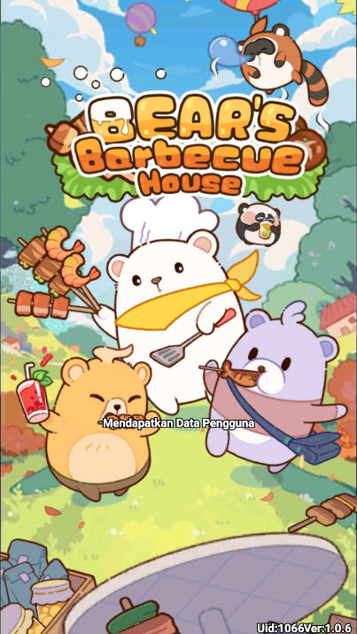 熊的烧烤屋图1
