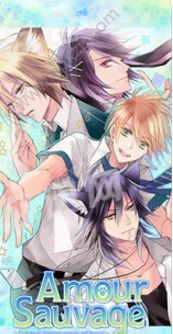 傲慢的狼爱情游戏中文安卓版  v1.0.0图4