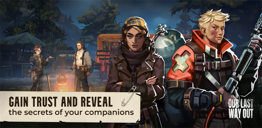 我们最后的出路手机版图2