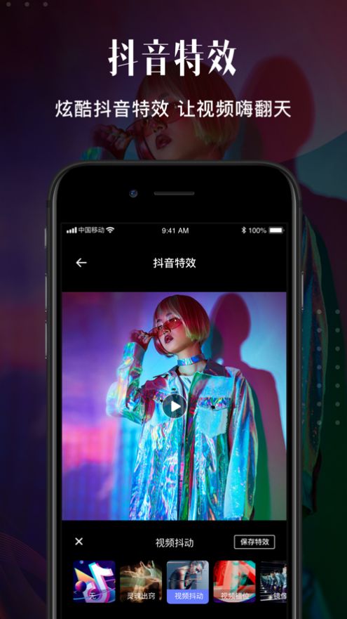 2020亚瑟最新最全视频网站网址官方版  v1.0图1