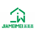 家美美安卓版