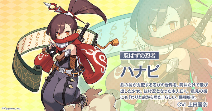 弹射大陆游戏官方中文版  v1.1.0图4