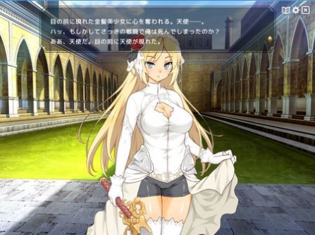 魔王的冒险者小镇完整汉化版下载  v1.0.7图2