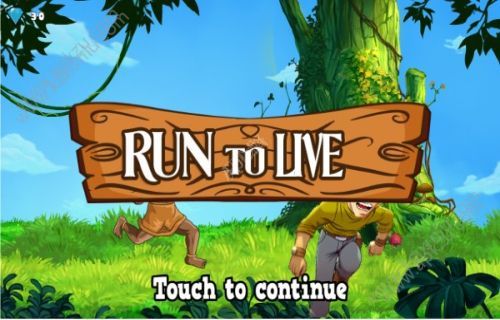 要么跑要么死破解版图3