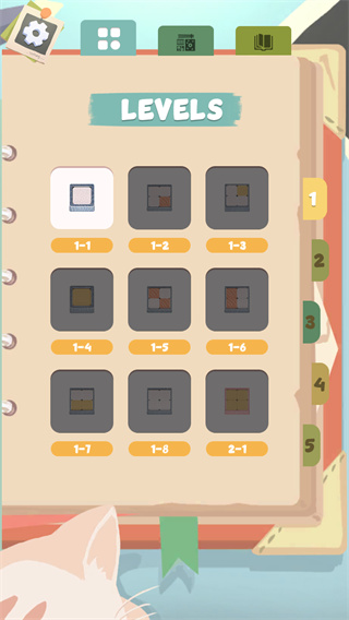 Lunchbox官网版图3