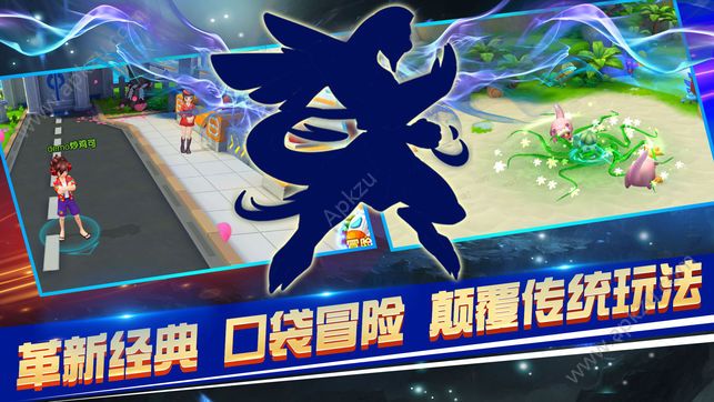 铁拳口袋战争手游图5