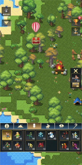 上帝模拟器3最高级文明手机版图4