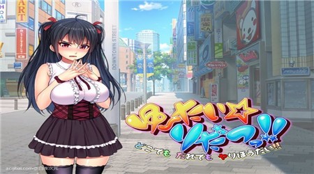 走到哪发射到哪汉化版图1