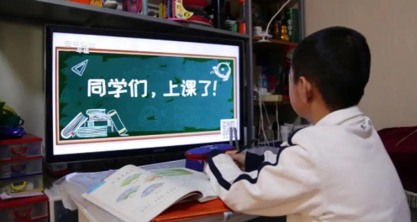 中小学生可以免费上网课的软件合集