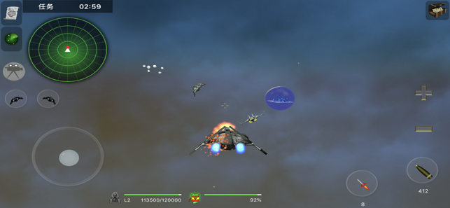 星际出征星币安卓版  v1.0图2