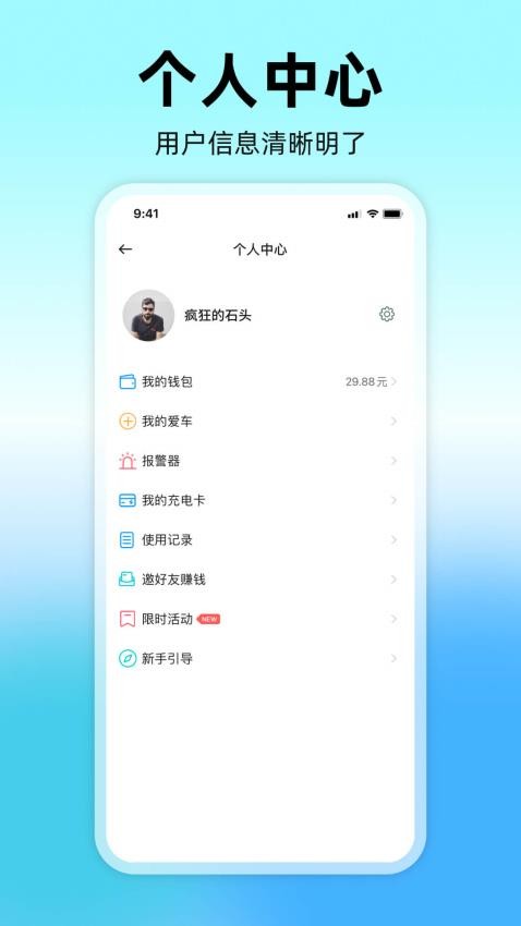 嗒铃DarlingHarbor图1