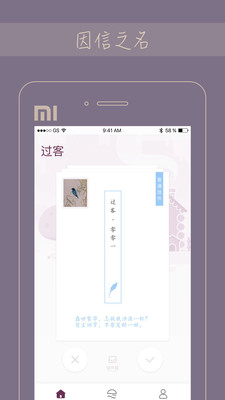 Gorkor手机版app最新下载  v2.7.8图3