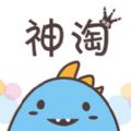 神淘联盟官方版