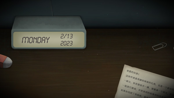 滴答滴答双人冒险中文版图4