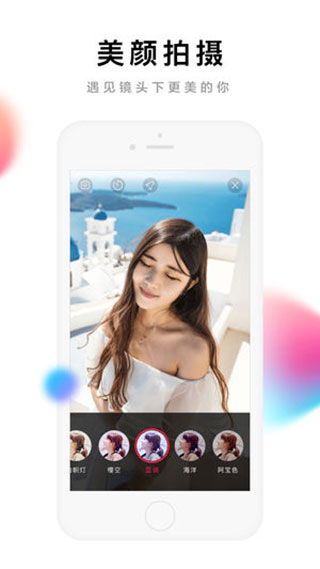 全民小视频去水印图1