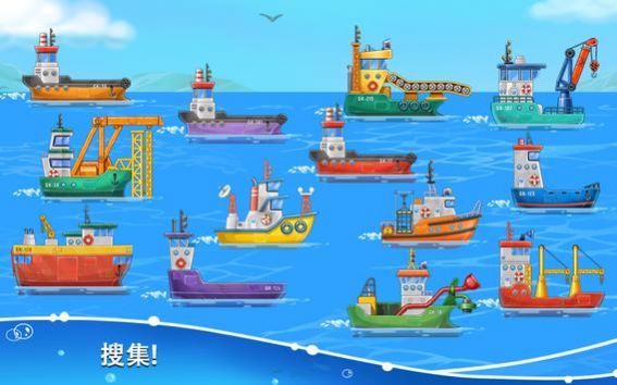 海岛盖房子游戏图2