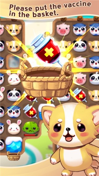 宠物大战僵尸2手机版(Petvs.Zombie2)图1