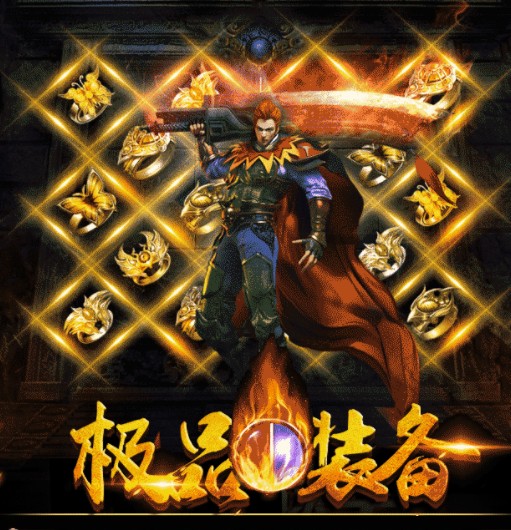 胜者霸业官网版图3