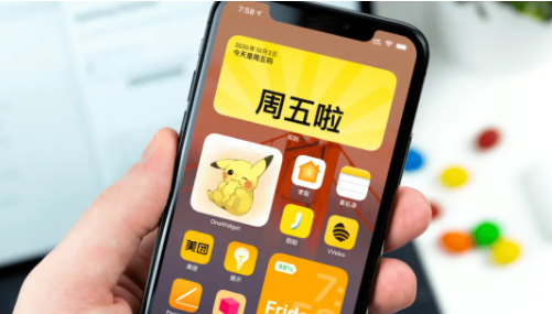 scriptable宝马小组件合集