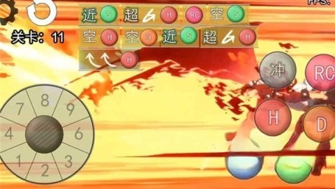 罪恶装备格斗挑战图2