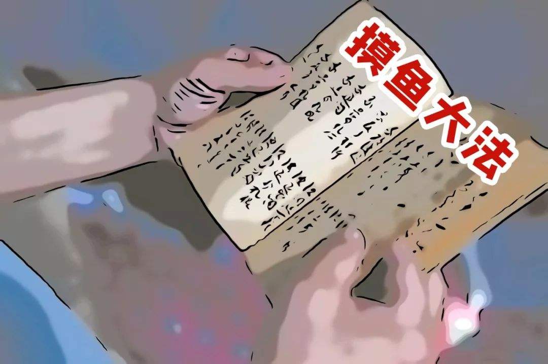 Win10商店摸鱼app软件合集