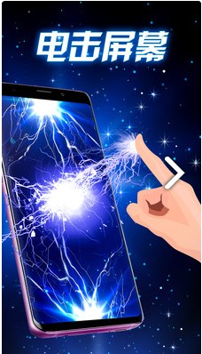 动态壁纸app最新版软件  v2.1.7图4