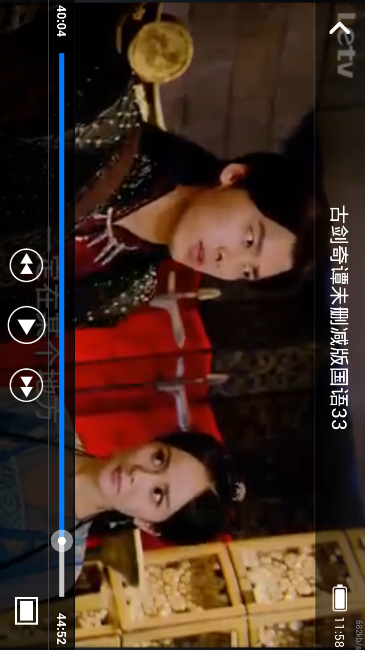 手机万能播放器安卓版官方app下载  v6.9.8图2