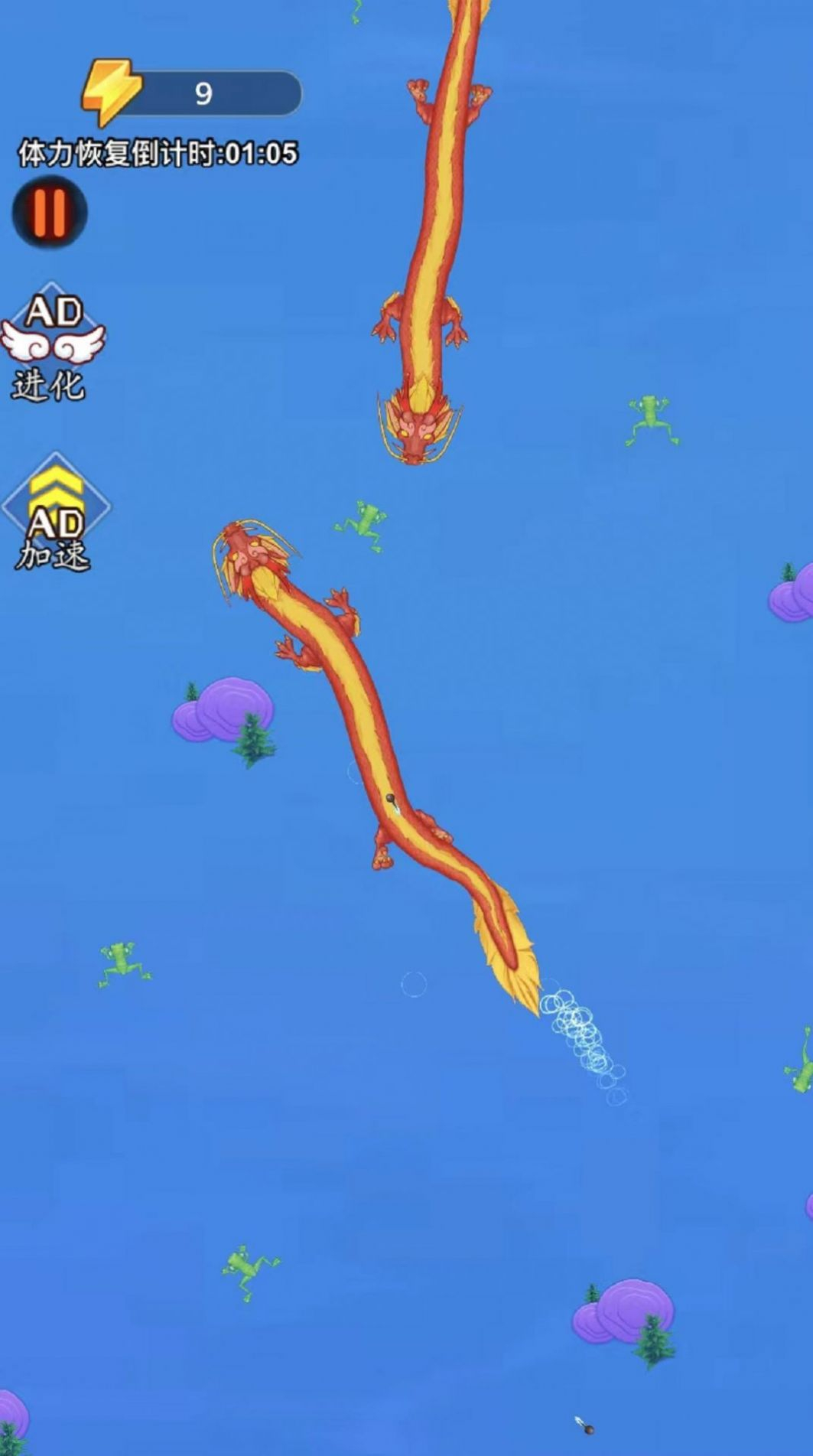 神龙历险记红包版图3