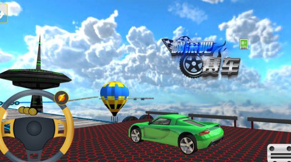 翻滚吧赛车免广告版图1