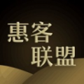 惠客联盟app