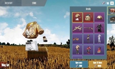 和平精英开箱模拟器安卓版游戏  1.0图4