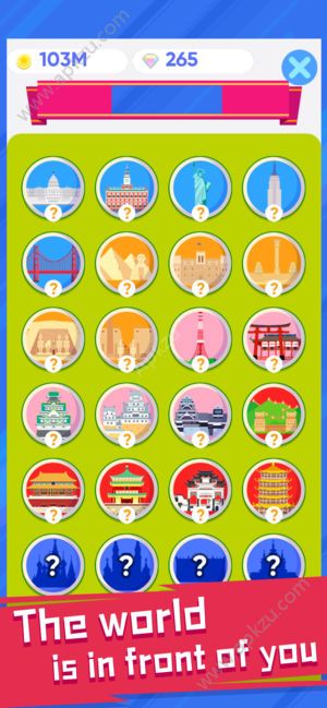 走遍世界游戏图5