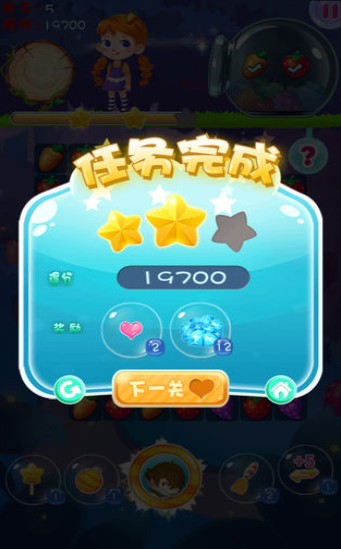 疯狂玩消消乐版图2