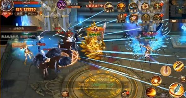 爱奇艺终神法则手游官方测试版图片1