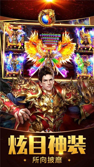 王城英雄免费版最新版本图4