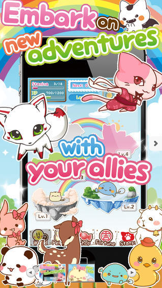 可爱字符app软件  v1.0图3