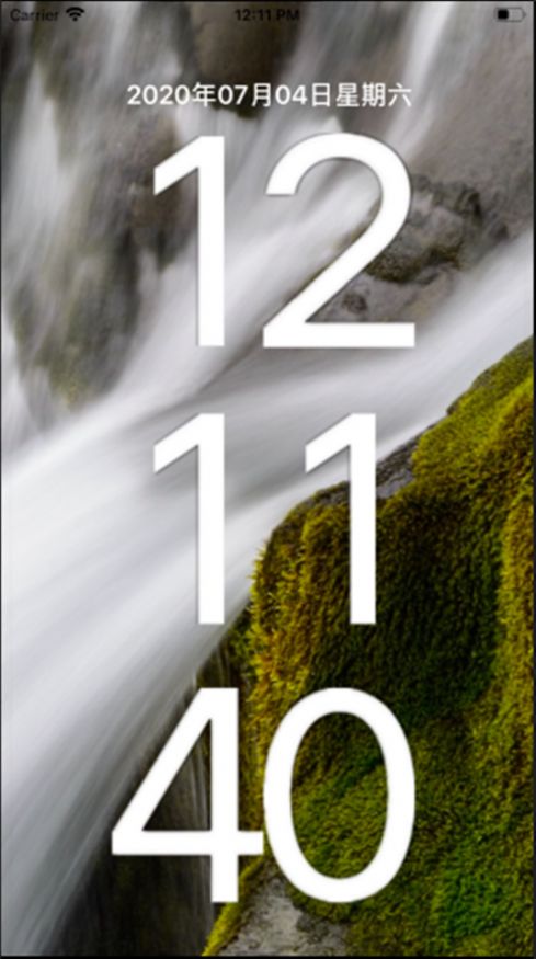 数字小人时钟安卓图4