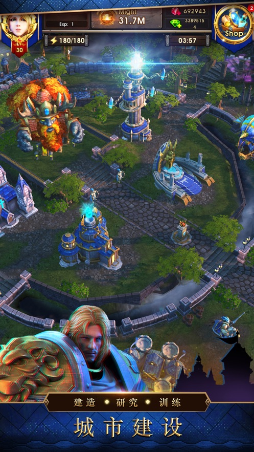 战争世纪联盟战火2手游图1