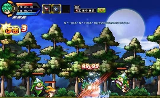 勇士的信仰安卓官方版  v1.0图2