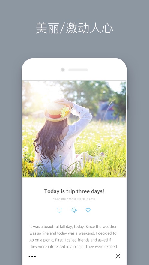墨韵影视2021版app图2