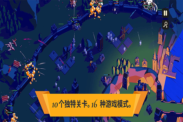 王权陨落无广告版图2