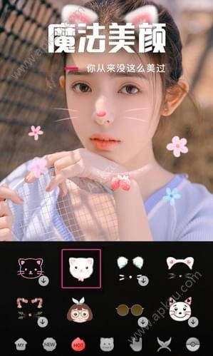 乐见短视频APP图4